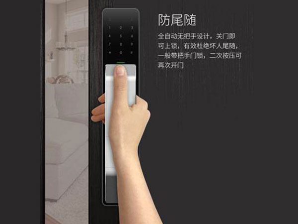 日喀则24小时上门开锁公司